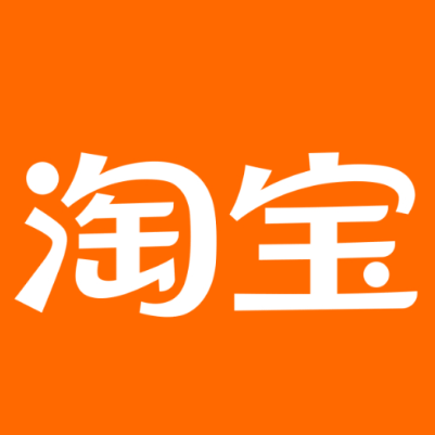 巢湖淘宝云仓一件代发，淘宝菜鸟电子面单快递仓储代发