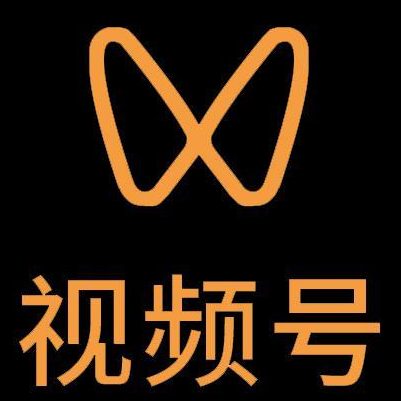 巢湖微信视频号多云仓一件代发，微信视频号电子面单快递仓储代发